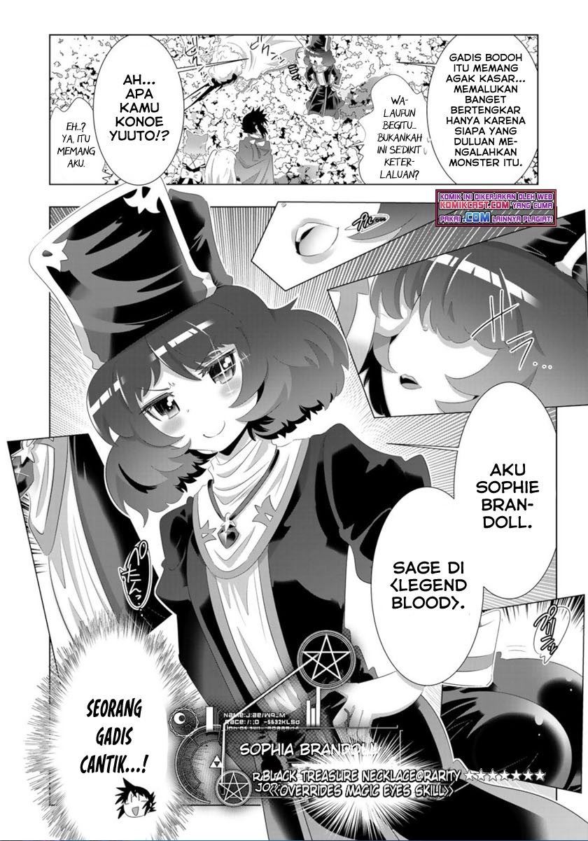 isekai-shihai-no-skill-taker-zero-kara-hajimeru-dorei-harem - Chapter: 74