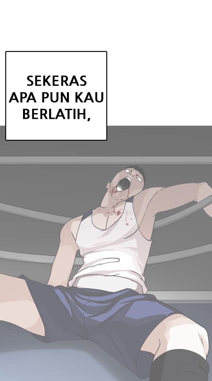 lookism - Chapter: 207