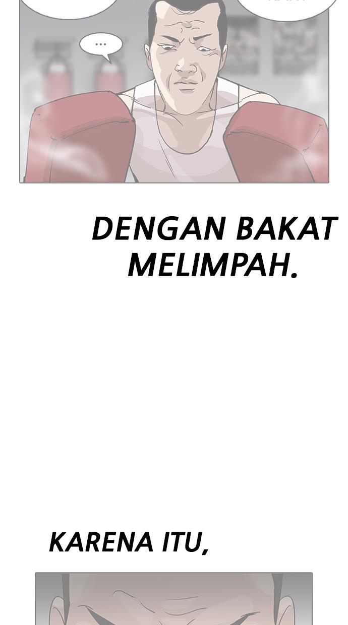 lookism - Chapter: 207