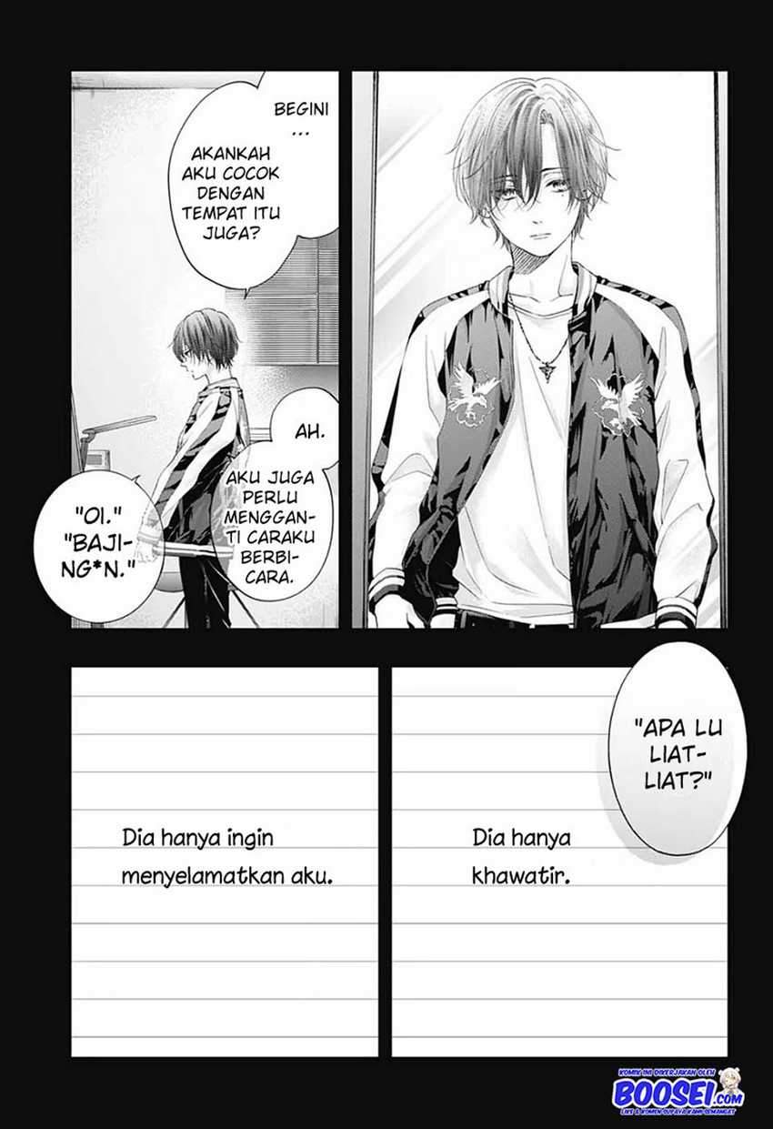 kono-oto-tomare - Chapter: 103