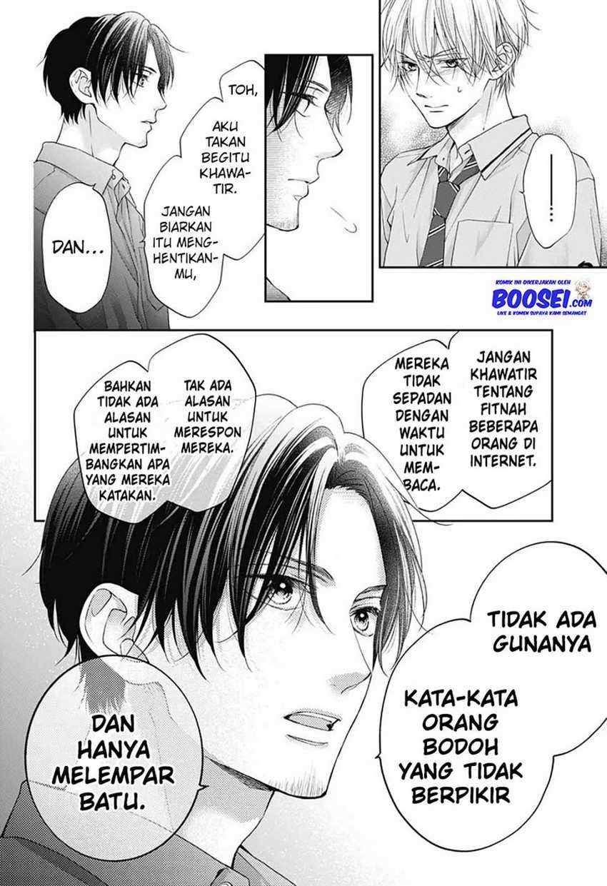 kono-oto-tomare - Chapter: 103