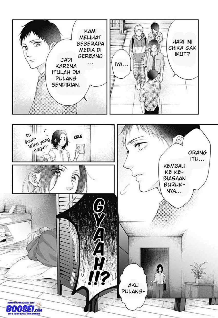 kono-oto-tomare - Chapter: 103