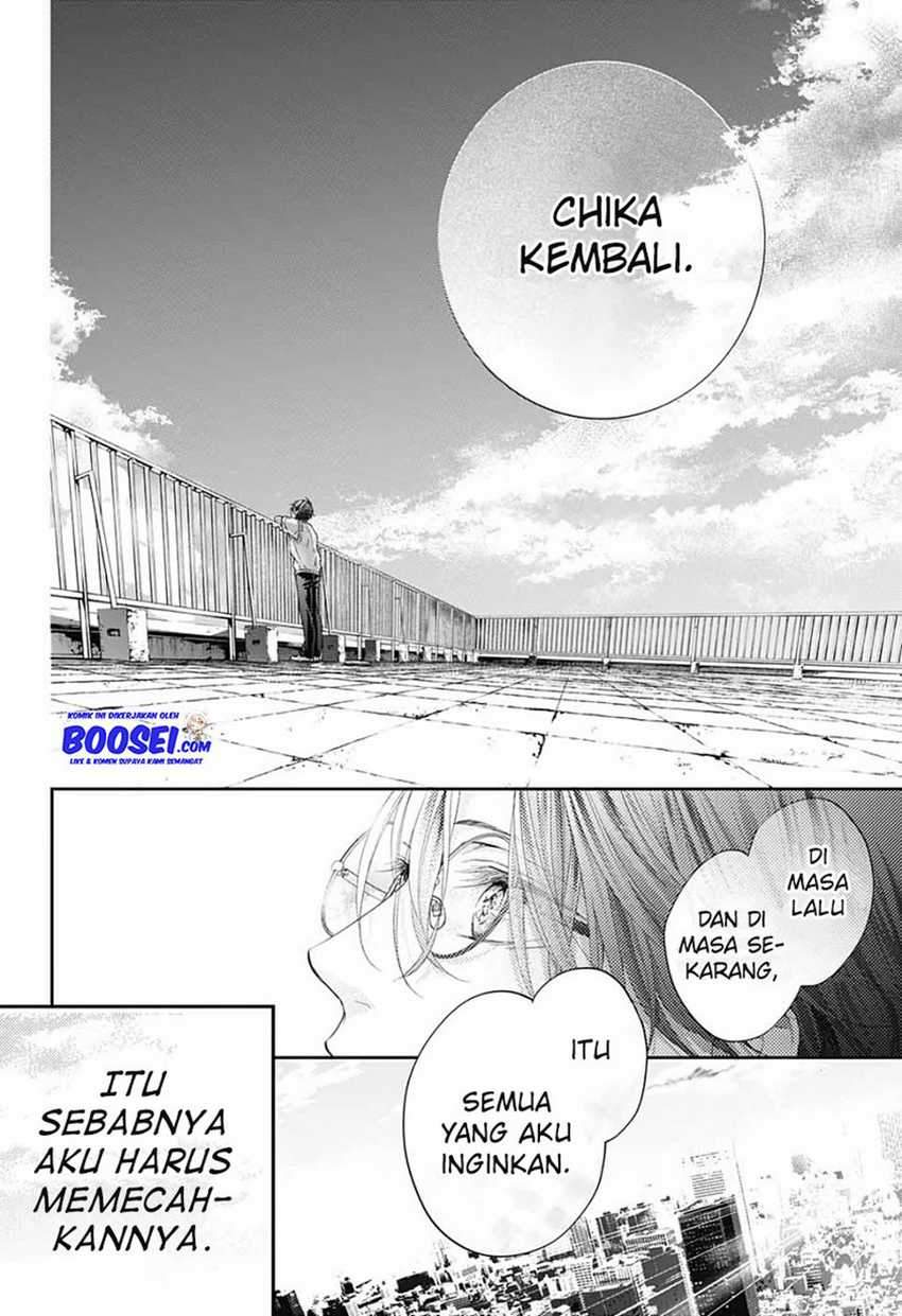 kono-oto-tomare - Chapter: 103