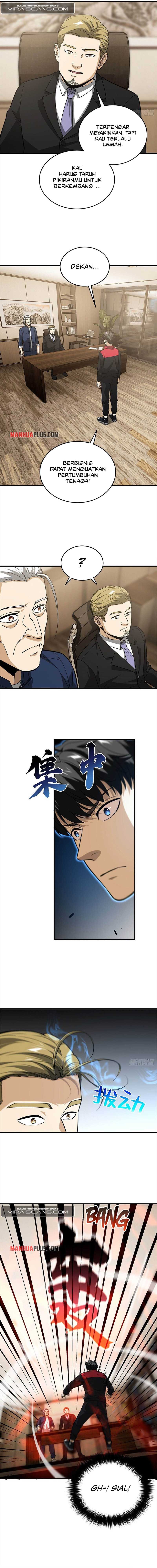 global-gao-wu - Chapter: 107