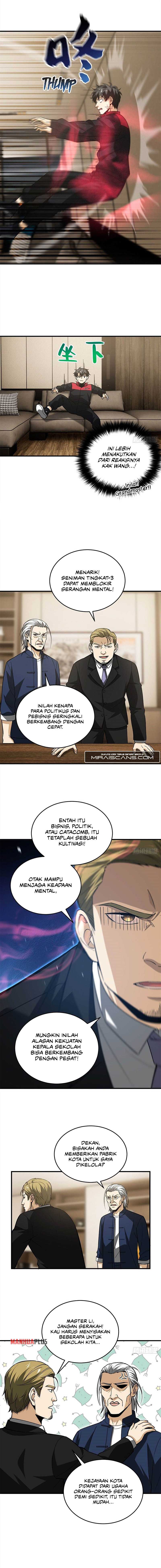 global-gao-wu - Chapter: 107