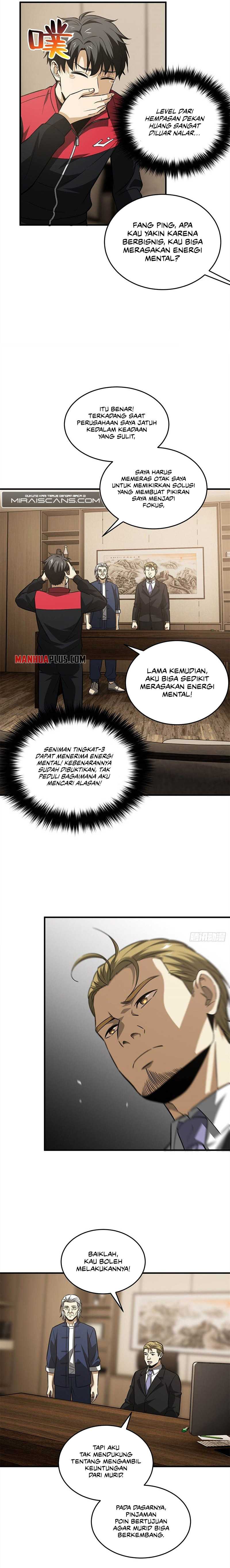 global-gao-wu - Chapter: 107