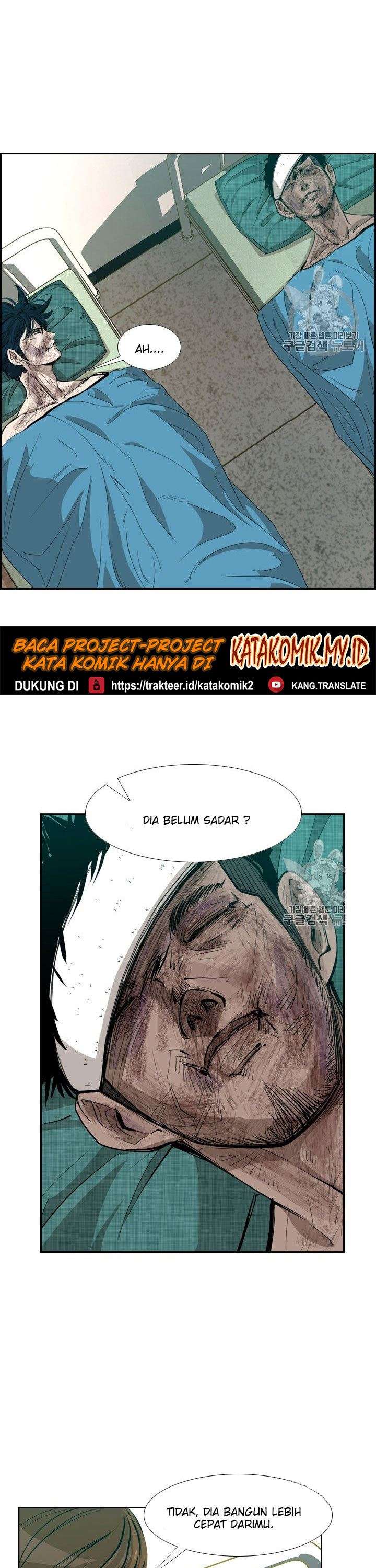 shark - Chapter: 165