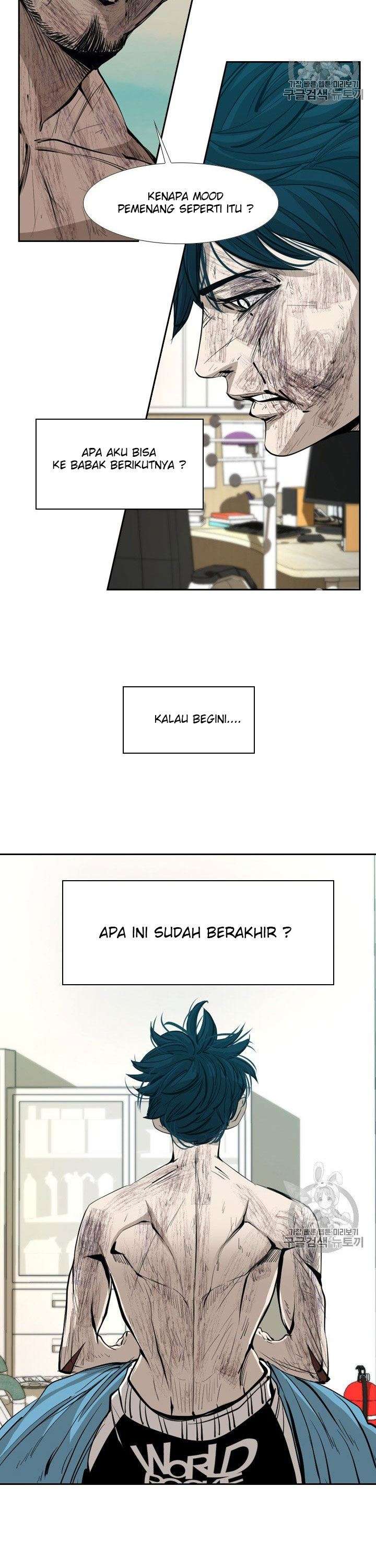 shark - Chapter: 165