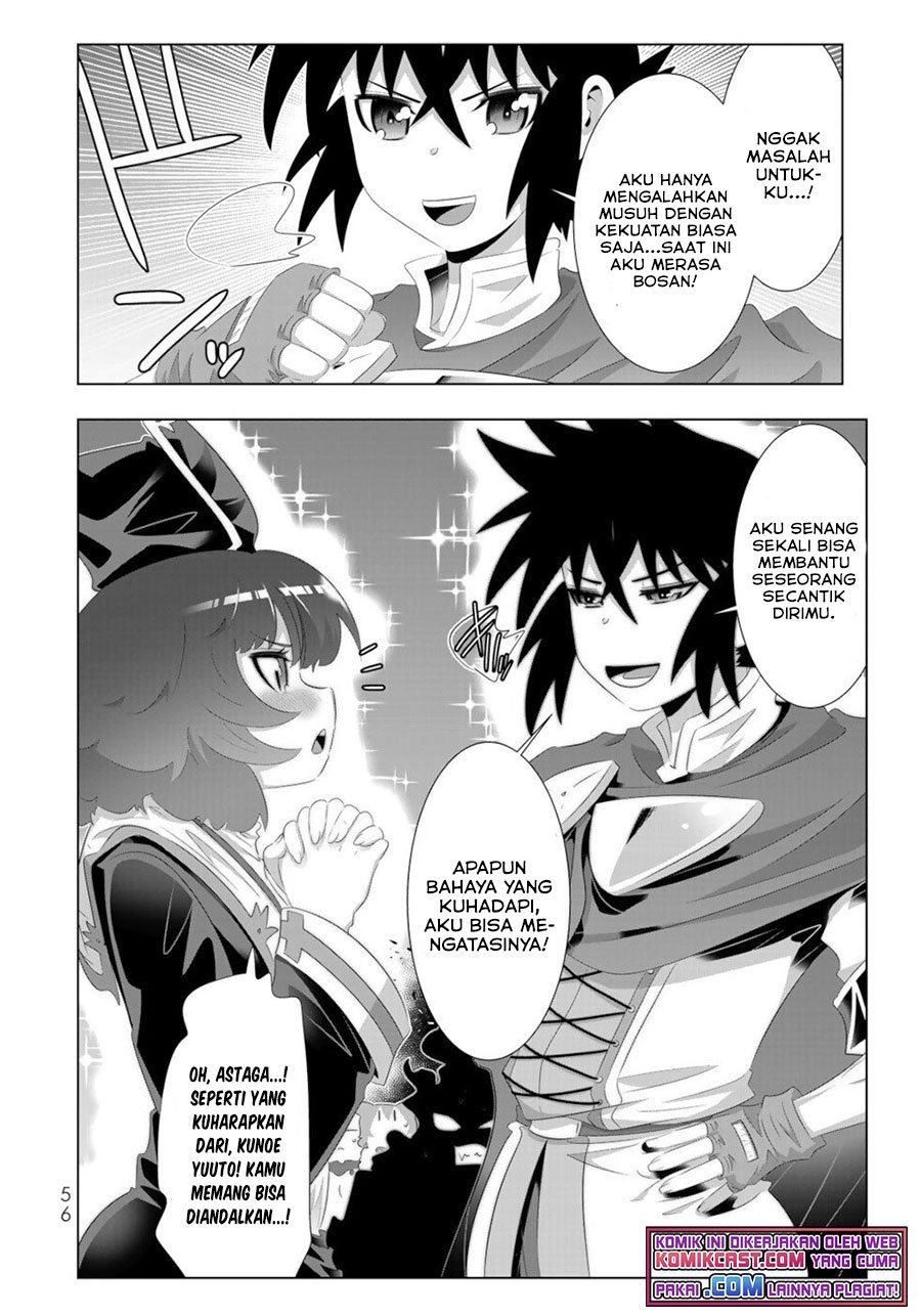 isekai-shihai-no-skill-taker-zero-kara-hajimeru-dorei-harem - Chapter: 75