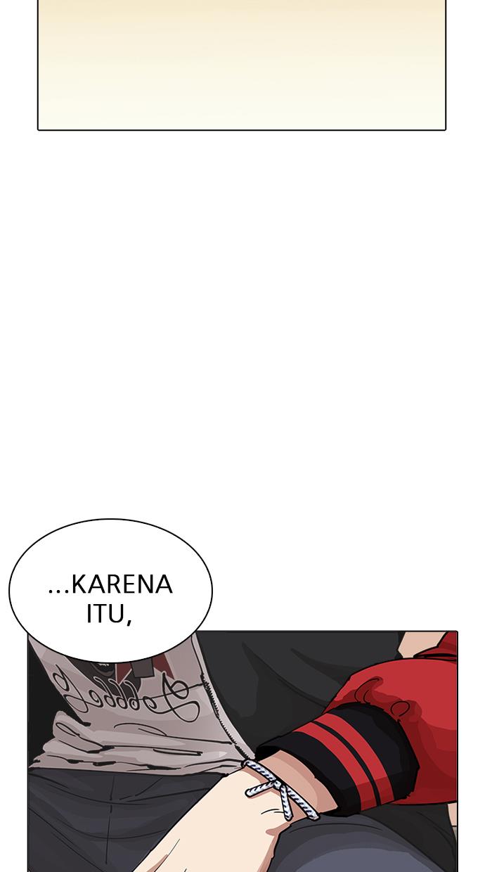 lookism - Chapter: 207