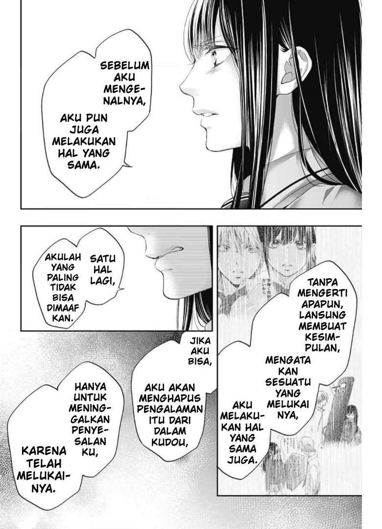 kono-oto-tomare - Chapter: 104