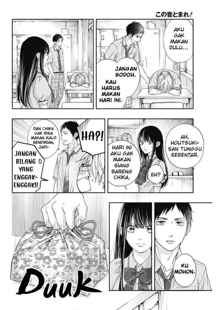 kono-oto-tomare - Chapter: 104