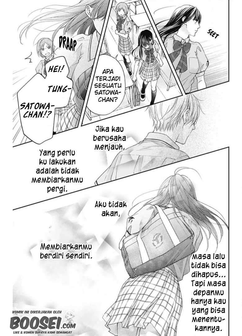 kono-oto-tomare - Chapter: 104