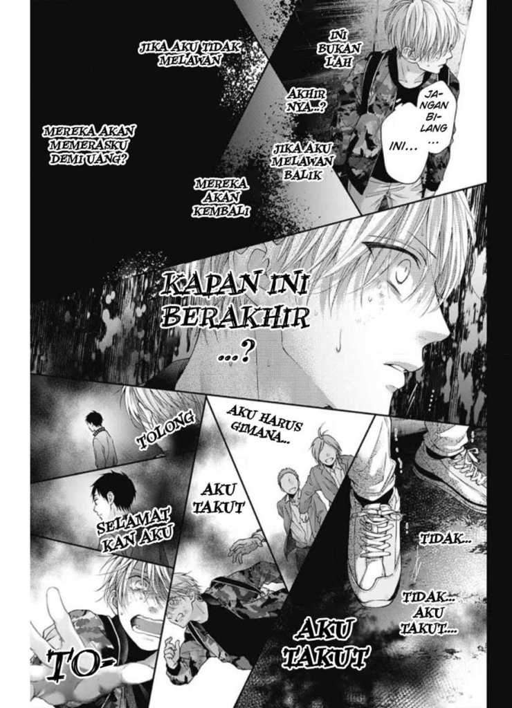 kono-oto-tomare - Chapter: 105