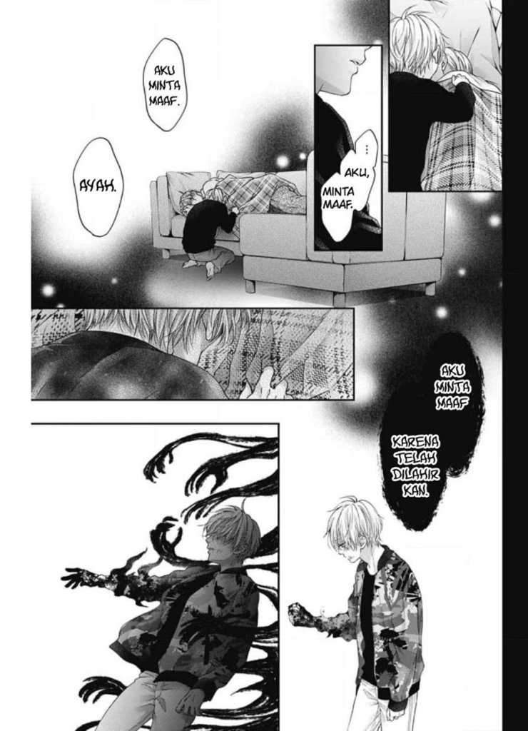 kono-oto-tomare - Chapter: 105