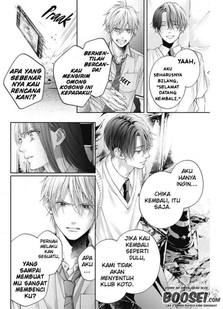 kono-oto-tomare - Chapter: 105