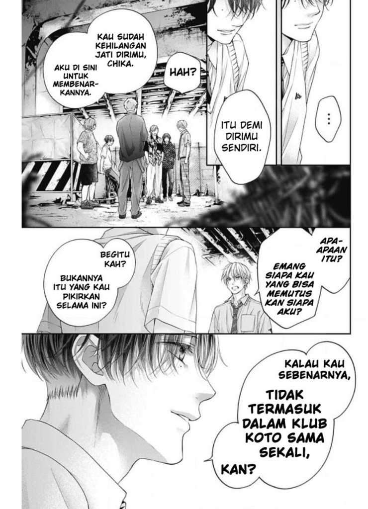 kono-oto-tomare - Chapter: 105