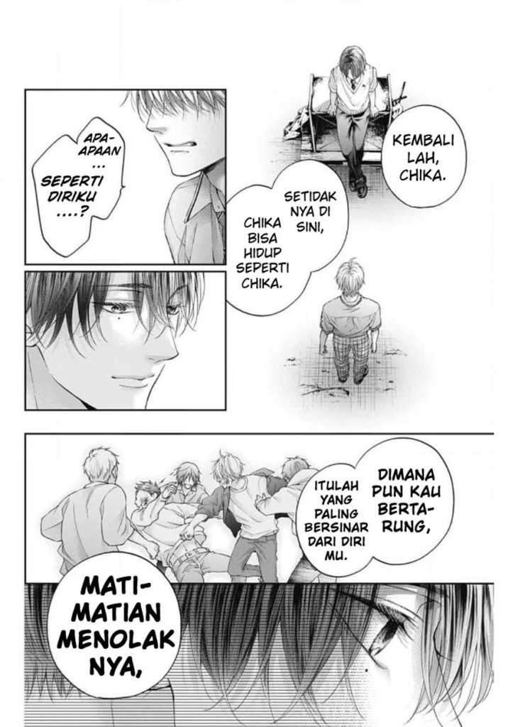 kono-oto-tomare - Chapter: 105