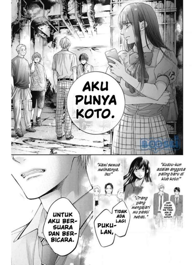 kono-oto-tomare - Chapter: 105