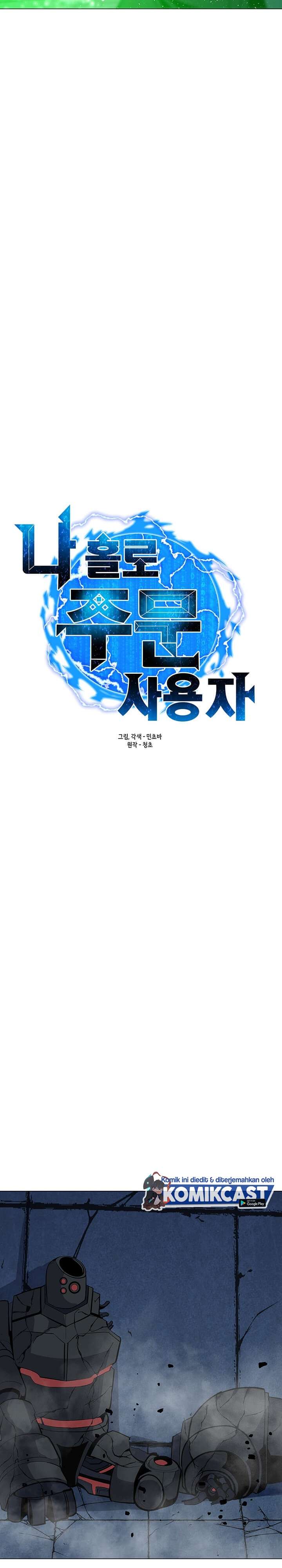 solo-spell-caster - Chapter: 48