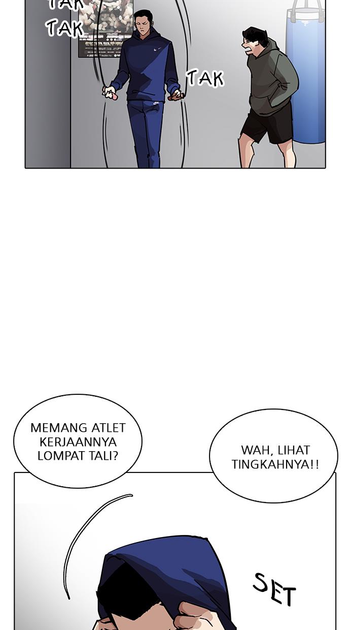 lookism - Chapter: 206