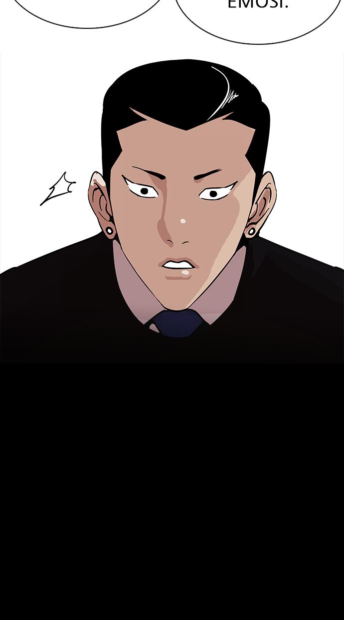 lookism - Chapter: 206