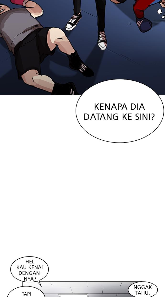 lookism - Chapter: 206