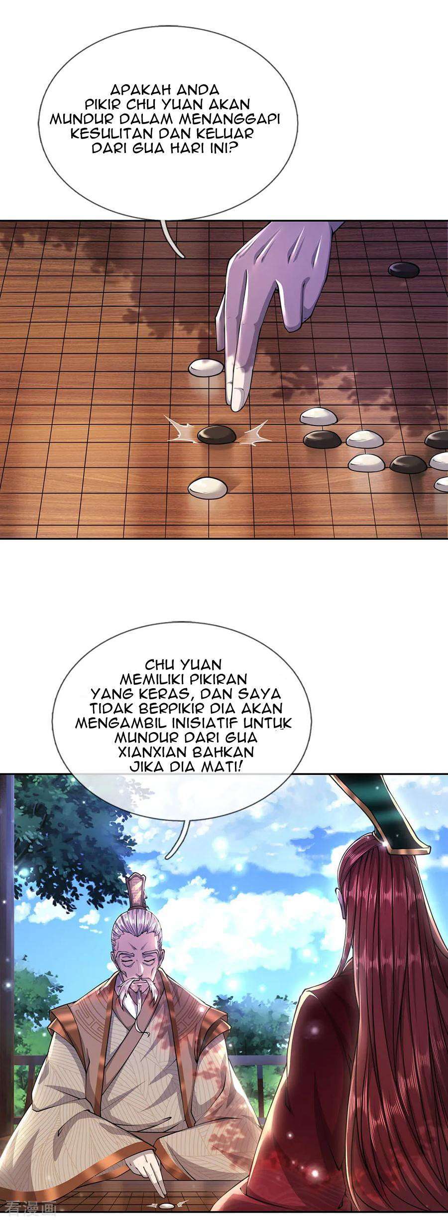 jiandao-lingtian - Chapter: 97