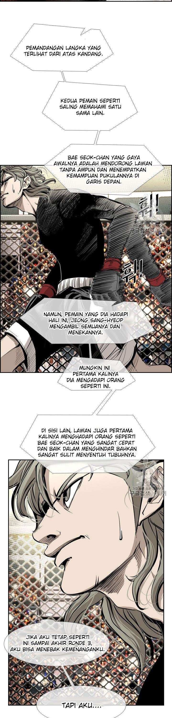 shark - Chapter: 168