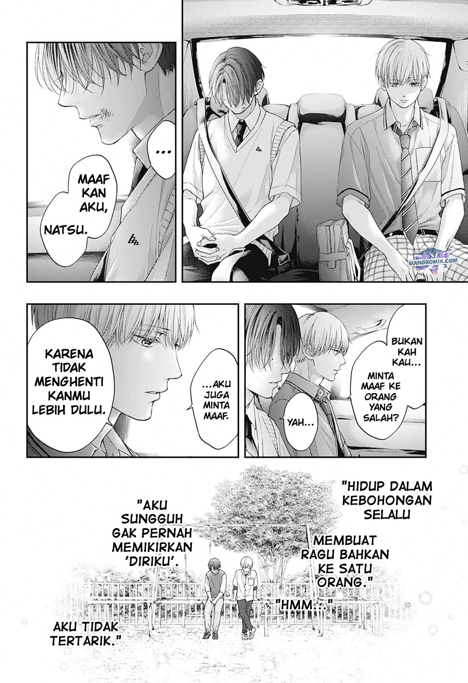 kono-oto-tomare - Chapter: 107