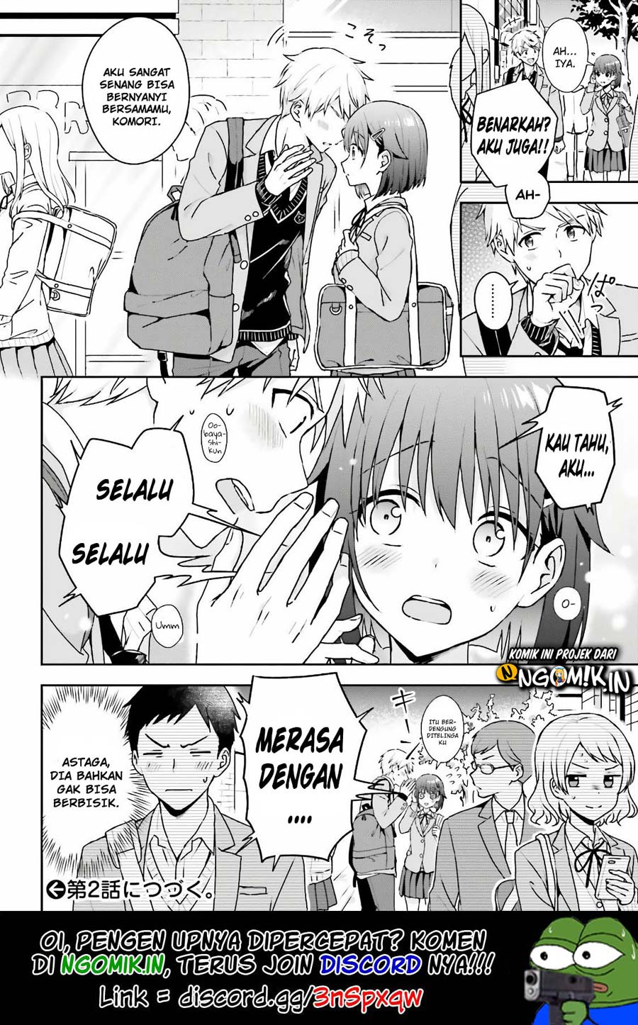 koe-no-chiisai-komori-san-to-kuso-deka-oogoe-no-oobayashi-kun - Chapter: 1