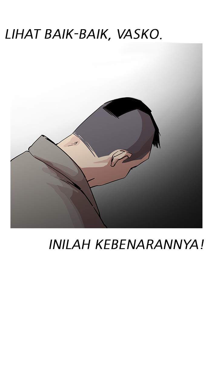 lookism - Chapter: 205