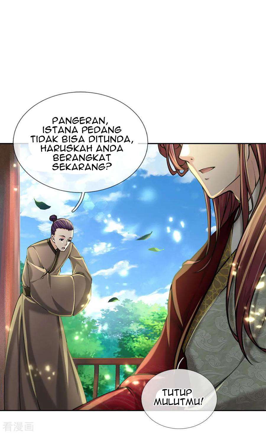 jiandao-lingtian - Chapter: 99