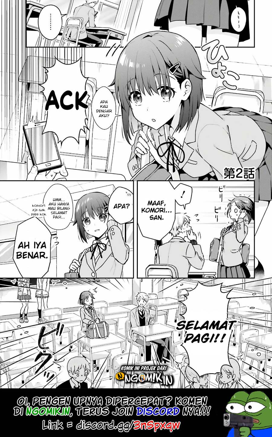 koe-no-chiisai-komori-san-to-kuso-deka-oogoe-no-oobayashi-kun - Chapter: 2