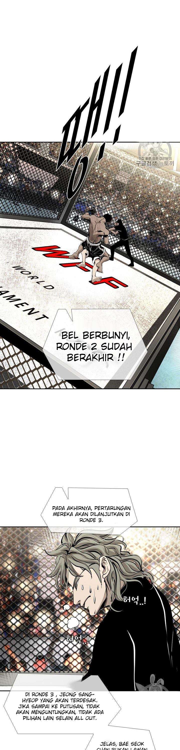 shark - Chapter: 170