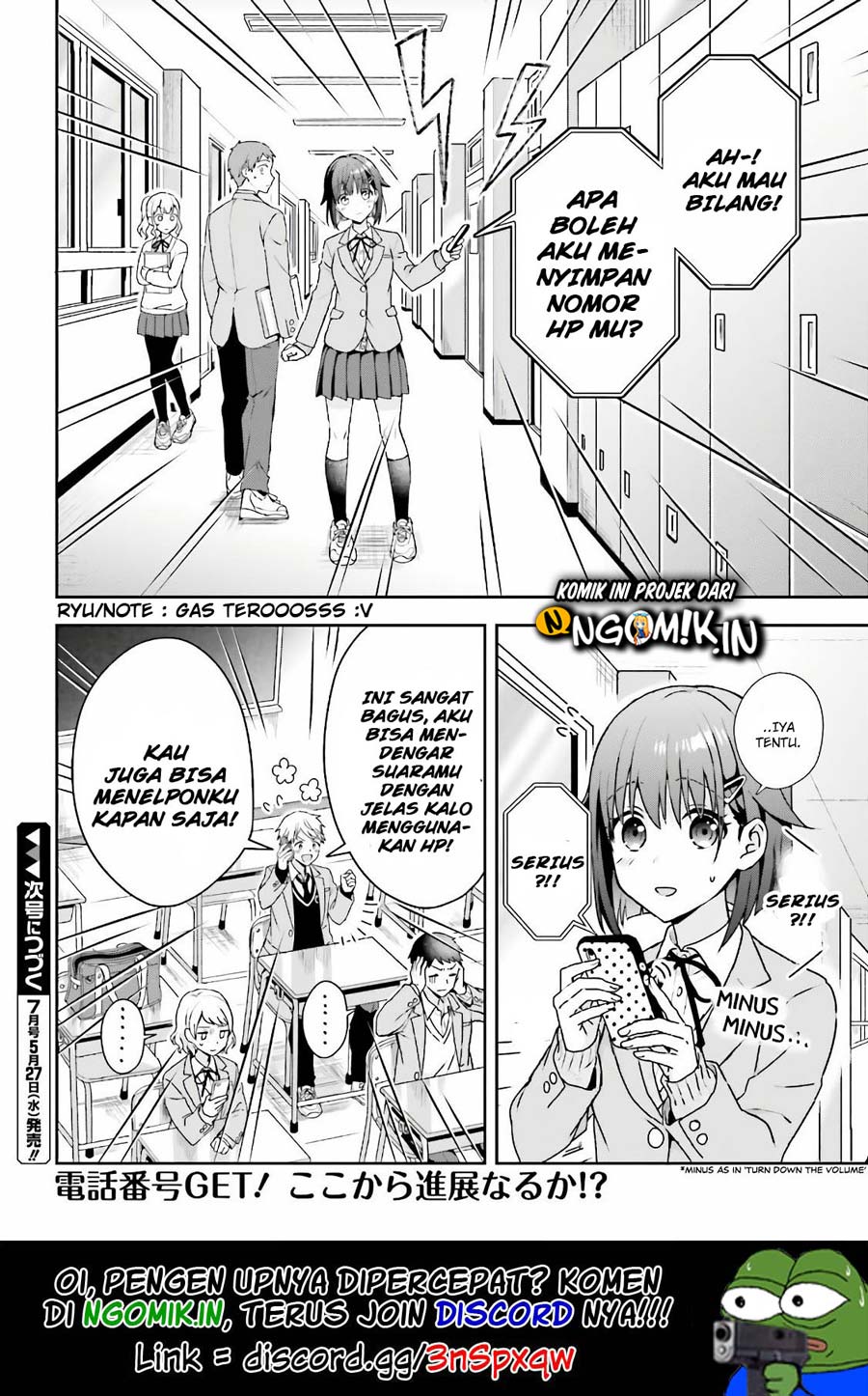 koe-no-chiisai-komori-san-to-kuso-deka-oogoe-no-oobayashi-kun - Chapter: 3