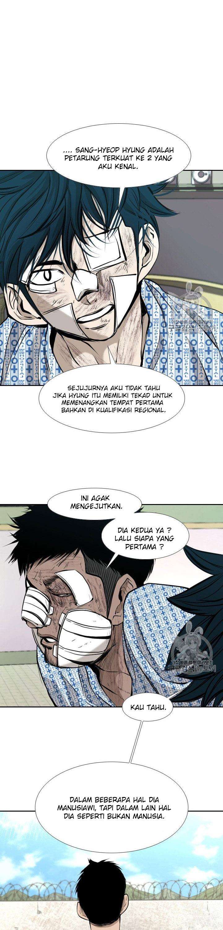 shark - Chapter: 171