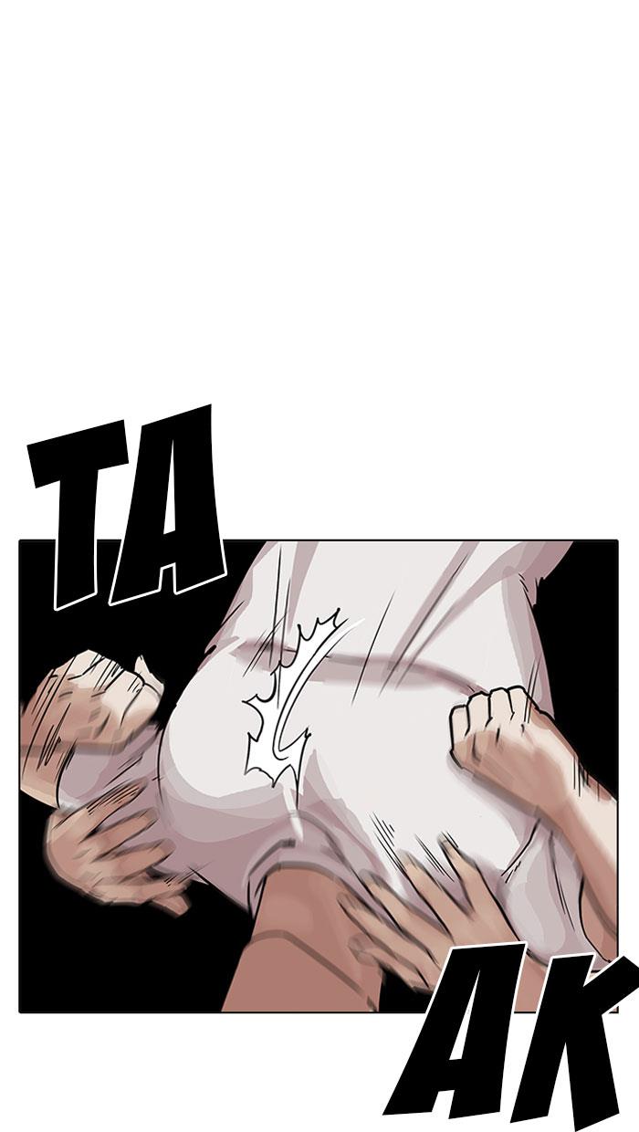 lookism - Chapter: 204