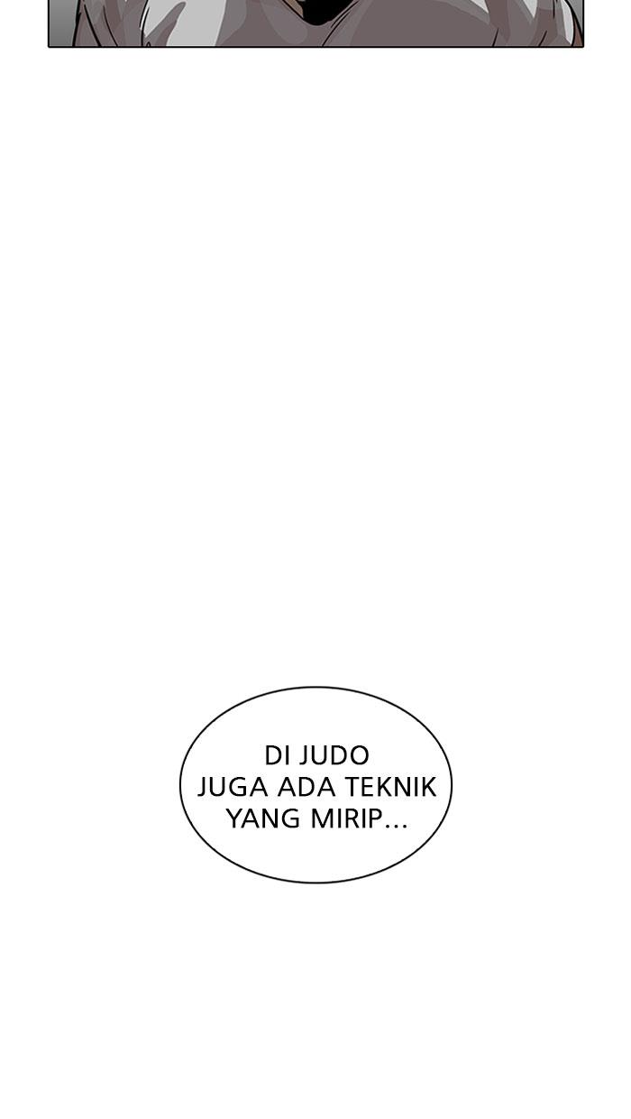 lookism - Chapter: 204