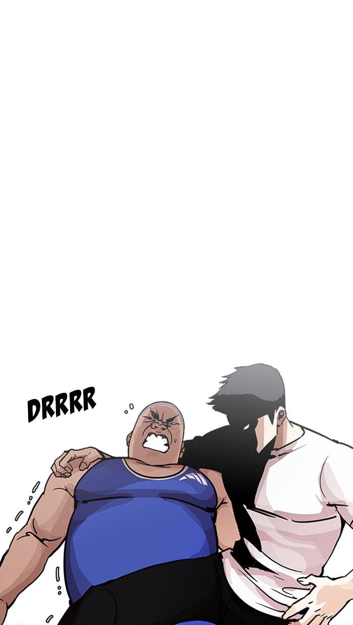 lookism - Chapter: 204