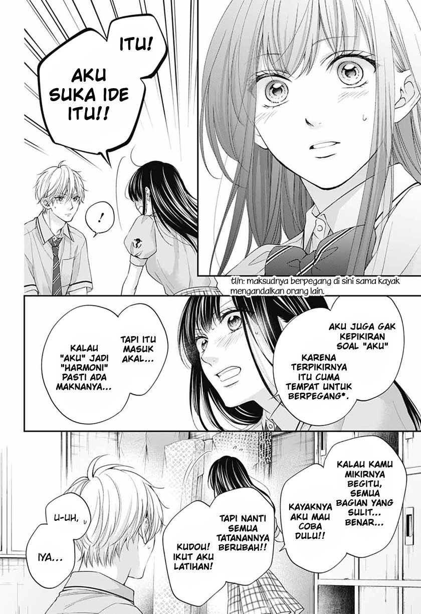 kono-oto-tomare - Chapter: 110