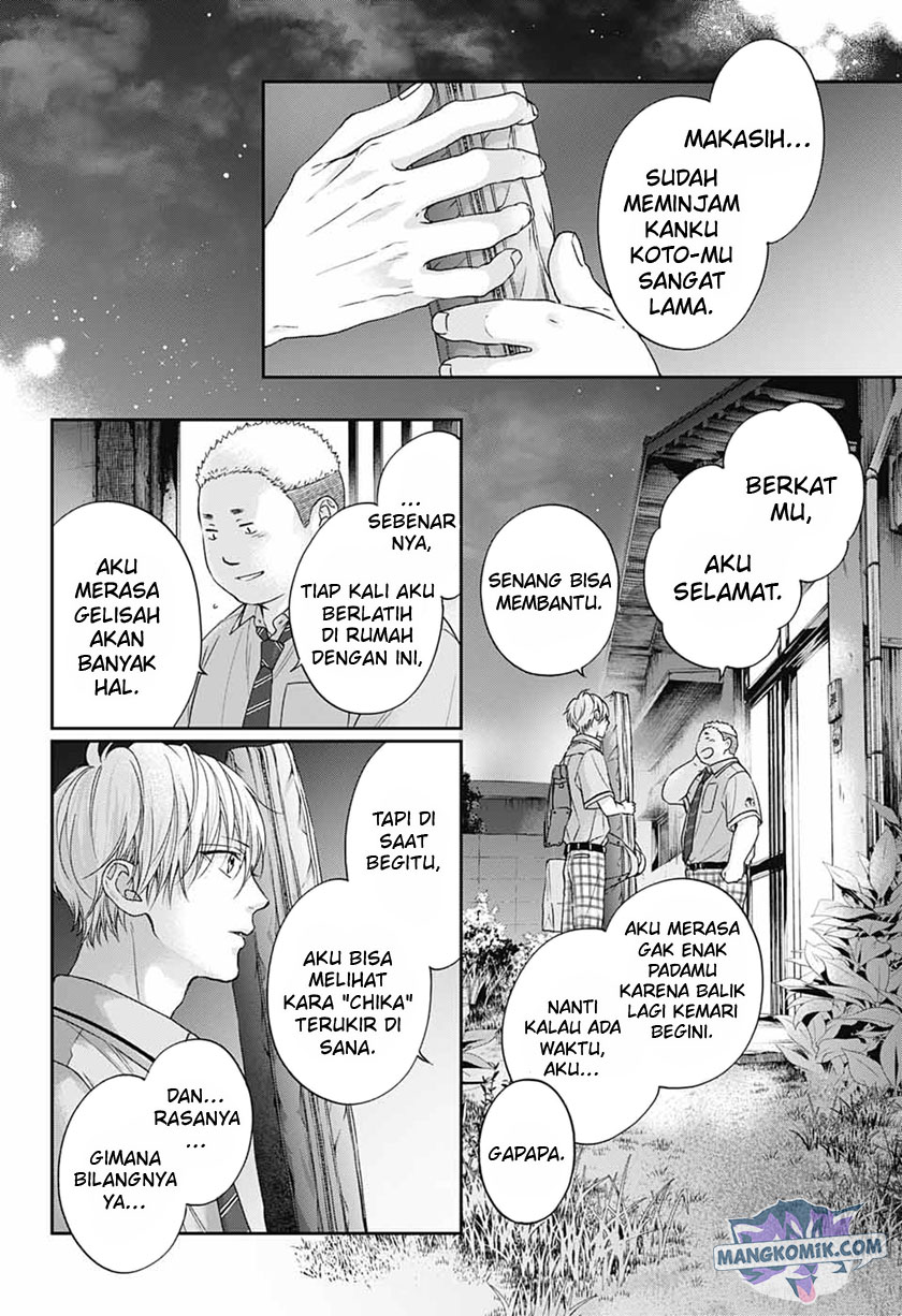 kono-oto-tomare - Chapter: 110