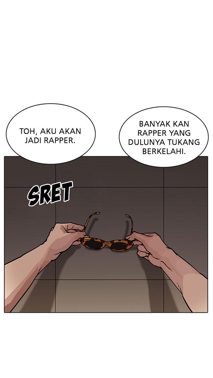 lookism - Chapter: 204