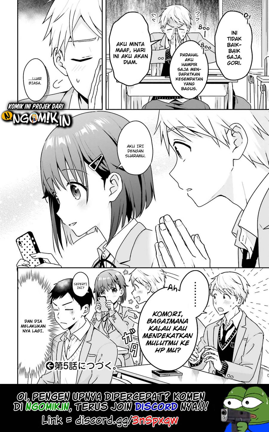 koe-no-chiisai-komori-san-to-kuso-deka-oogoe-no-oobayashi-kun - Chapter: 4