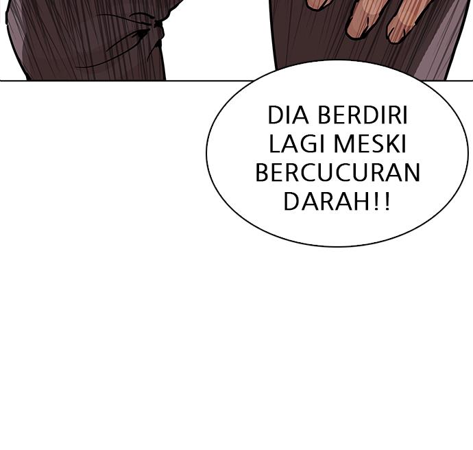 lookism - Chapter: 203