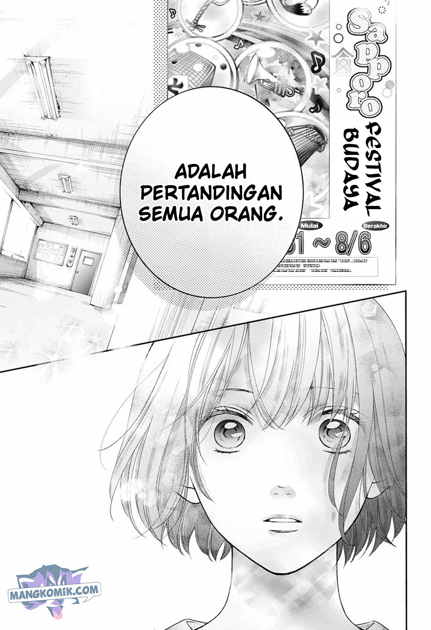 kono-oto-tomare - Chapter: 111