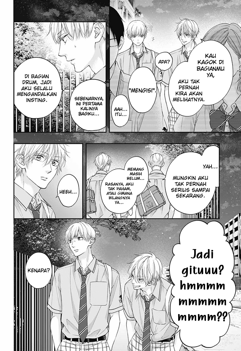 kono-oto-tomare - Chapter: 111