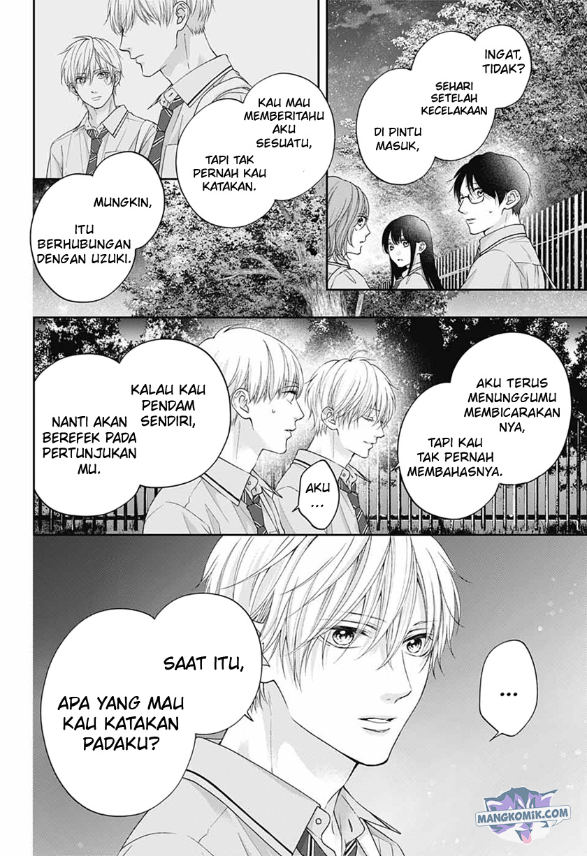 kono-oto-tomare - Chapter: 111