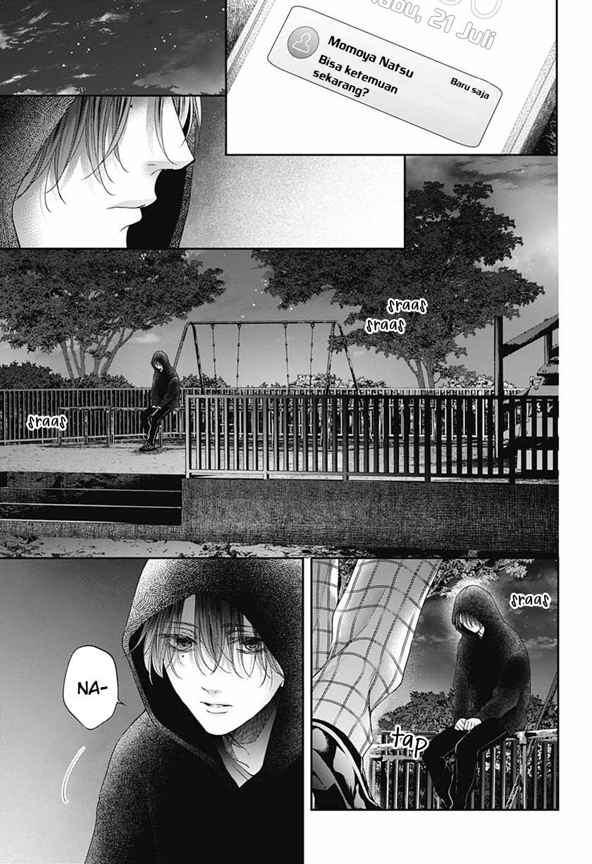 kono-oto-tomare - Chapter: 111