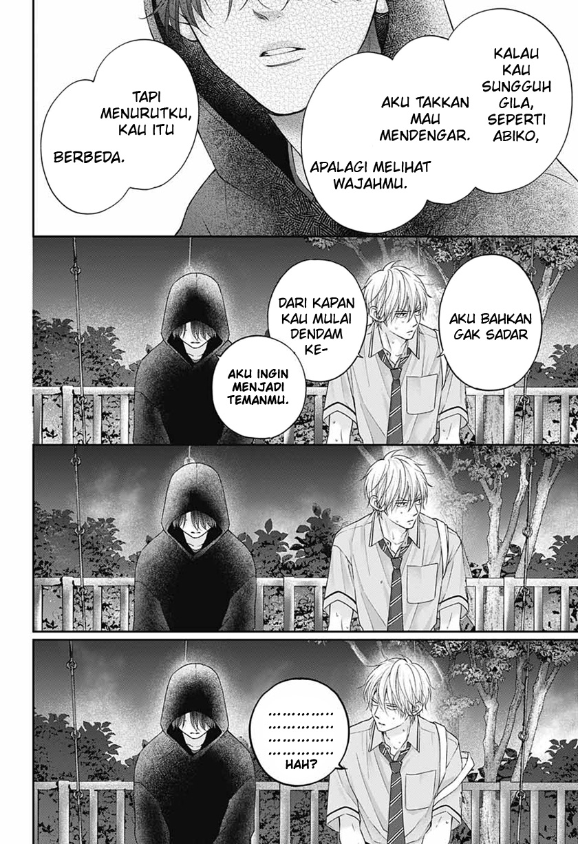 kono-oto-tomare - Chapter: 111